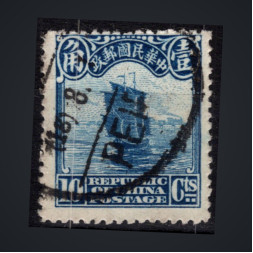 Sello China, Mi.198 (SG 321), Usado #, 10 c