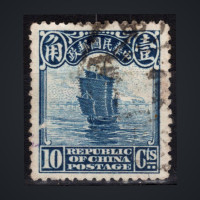 Selo China, Mi.198 (SG 321), Usado #, 10 c