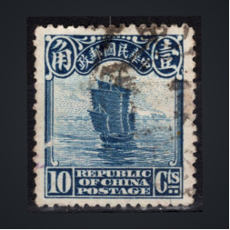 Sello China, Mi.198 (SG 321), Usado #, 10 c