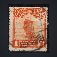 Briefmarke China, Mi.188 (SG 310)#, 1 c