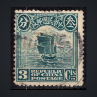 Briefmarke China, Mi.152I (SG 271)#, 3 c