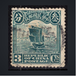 Sello China, Mi.152I (SG 271), Usado #, 3 c