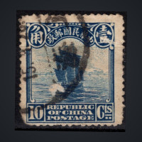 Briefmarke China, Mi.198 (SG 321)#, 10 c