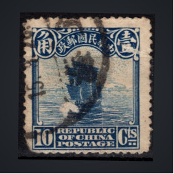 Sello China, Mi.198 (SG 321), Usado #, 10 c