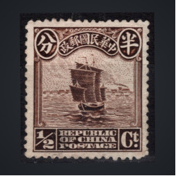 Sello China, Mi.148I (SG 268), Usado #