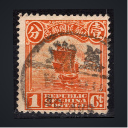 Sello China, Mi.149I (SG 269), Usado #, 1 c