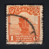 Briefmarke China, Mi.188 (SG 310)#, 1 c