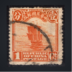 Sello China, Mi.188 (SG 310), Usado #, 1 c