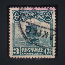 Briefmarke China, Mi.152I (SG 271)#, 3 c