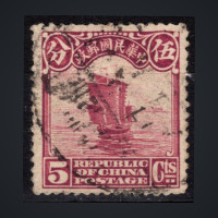 Briefmarke China, Mi.194 (SG 316)#, 5 c