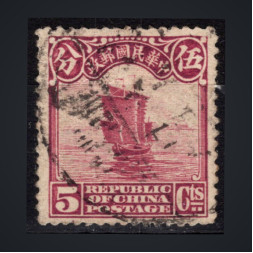 Známka Čína, Mi.194 (SG 316)#, 5 c