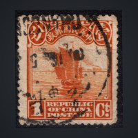 Briefmarke China, Mi.188 (SG 310)#, 1 c