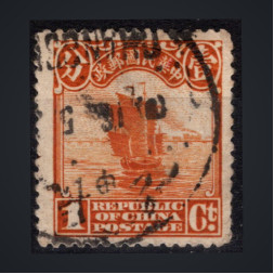 Známka Čína, Mi.188 (SG 310)#, 1 c