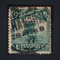Briefmarke China, Mi.152I (SG 271)#, 3 c