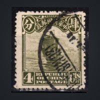 Briefmarke China, Mi.193 (SG 315)#, 4 c