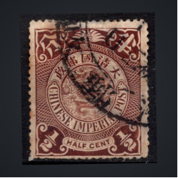 Briefmarke China, Mi.47 (SG 108)#