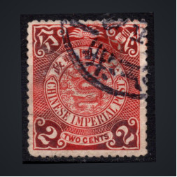 Sello China, Mi.49 (SG 110), Usado #, 2 c