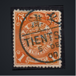 Sello China, Mi.48 (SG 109), Usado #, 1 c