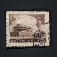Stamp China, Mi.307, Used #