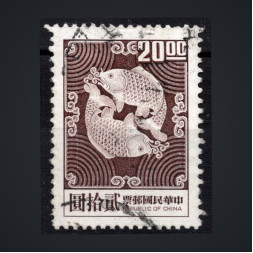 Sello Taiwán, Mi.718 (SG 696), Usado #, 20 NT$