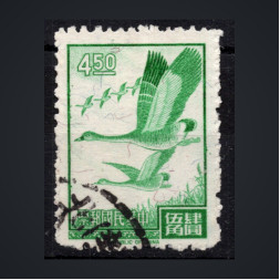 Sello Taiwán, Mi.611 (SG 590), Usado #, 4.5 NT$