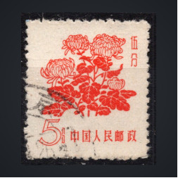 Známka ČLR, Mi.412 (SG 1779)#, 5 Fen