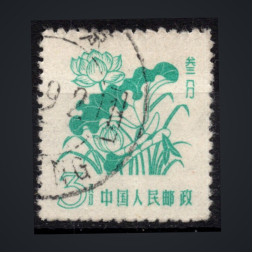 Známka ČLR, Mi.411 (SG 1778)#, 3 Fen