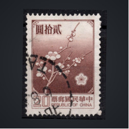 Sello Taiwán, Mi.1292w (SG 1255a), Usado #, 20 NT$