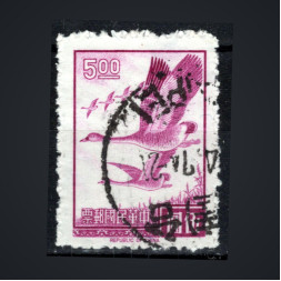 Sello Taiwán, Mi.612 (SG 591), Usado #, 5 NT$