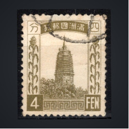 Briefmarke Mandschukuo, Mi.6 (SG 6)#, 4 Fen