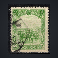 Stamp Manchukuo, Mi.99 (SG 82), Used #, 2 Fen