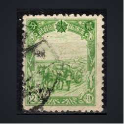 Briefmarke Mandschukuo, Mi.99 (SG 82)#, 2 Fen