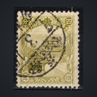 Stamp Manchukuo, Mi.100 (SG 84), Used #, 4 Fen