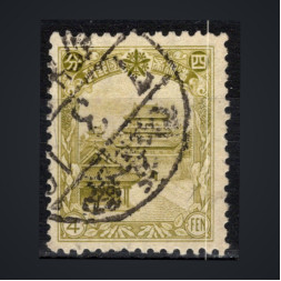 Briefmarke Mandschukuo, Mi.100 (SG 84)#, 4 Fen