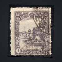 Sello Manchukuo, Mi.89 (SG 100), Usado #, 1 Yn