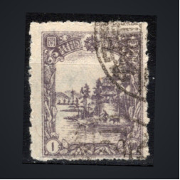 Briefmarke Mandschukuo, Mi.89 (SG 100)#, 1 Yn