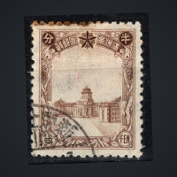 Sello Manchukuo, Mi.75 (SG 79), Usado #, 0.5 Fen