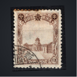 Briefmarke Mandschukuo, Mi.75 (SG 79)#, 0.5 Fen