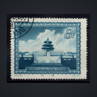 Sello República Popular China, Mi.316 (SG 1694), Usado #, 8 Fen