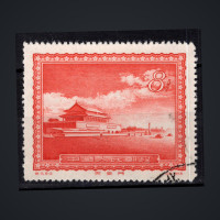 Sello República Popular China, Mi.318 (SG 1693), Usado #, 8 Fen