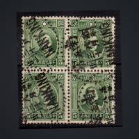 Bloque de cuatro China, Mi.238I (SG 398), Usado #, 5 c