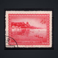 Sello República Popular China, Mi.314 (SG 1691), Usado #, 4 Fen