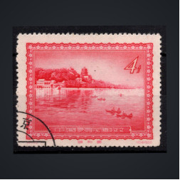 Známka ČLR, Mi.314 (SG 1691)#, 4 Fen
