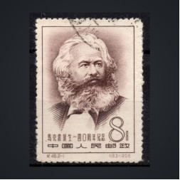 Briefmarke VR China, Mi.373 (SG 1750)#, 8 Fen
