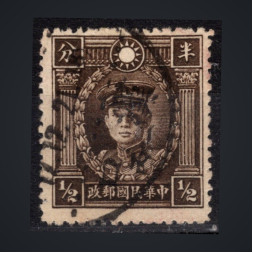 Sello China, Mi.250 (SG 410), Usado #