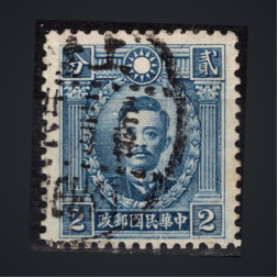Sello China, Mi.323 (SG 509), Usado #, 2 c