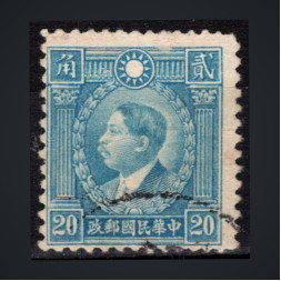 Briefmarke China, Mi.333 (SG 519)#, 20 c