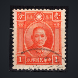 Sello China, Mi.229 (SG 389), (*), 1 c