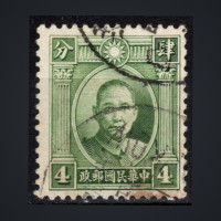 Sello China, Mi.237II (Scott 298a), Usado #, 4 c