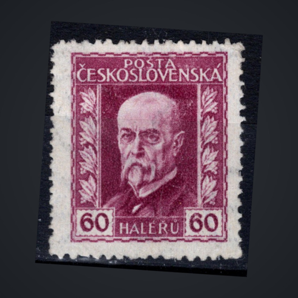 Briefmarke Tschechoslowakie, Pof.189A (Mi. 223)(*), 60h